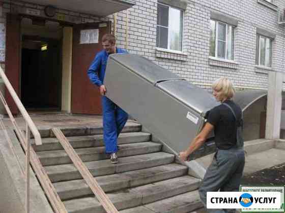Грузчики разнорабочие Нижневартовск
