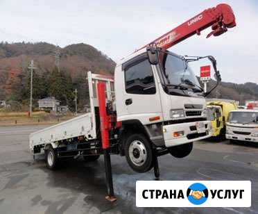 Эвакуатор Комсомольск-на-Амуре - изображение 1