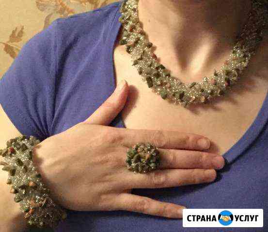 Бижутерия из бисера Ростов-на-Дону