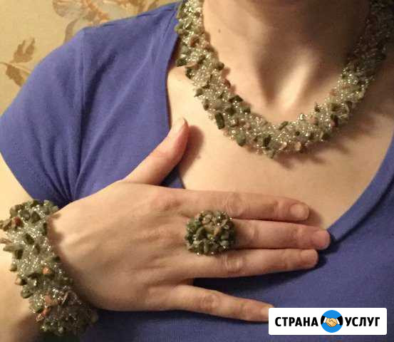 Бижутерия из бисера Ростов-на-Дону - изображение 1