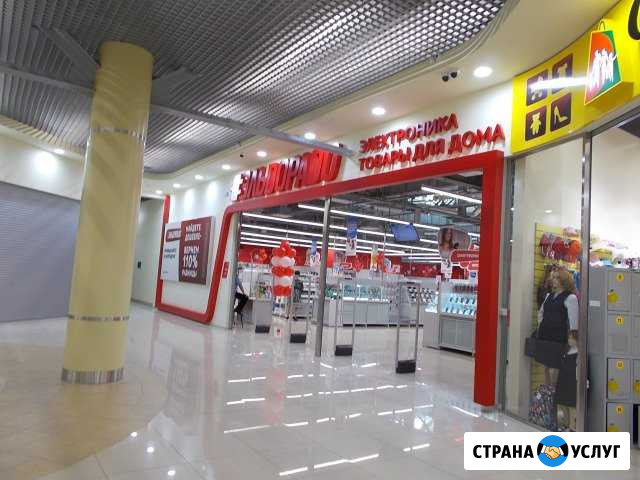 Наружная реклама Барнаул - изображение 1