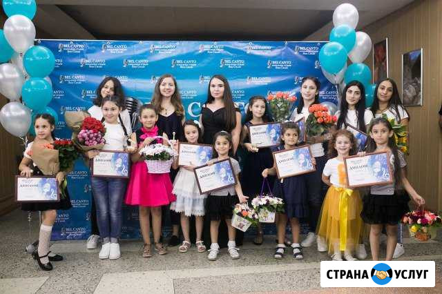 Уроки вокала Казань - изображение 1