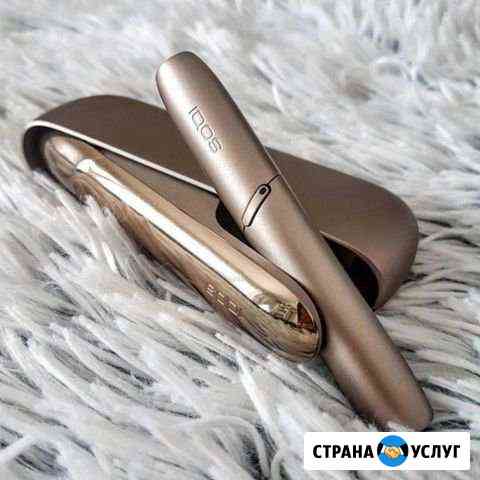 Ремонт Iqos с гарантией Москва