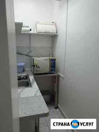 Стоматология Москва