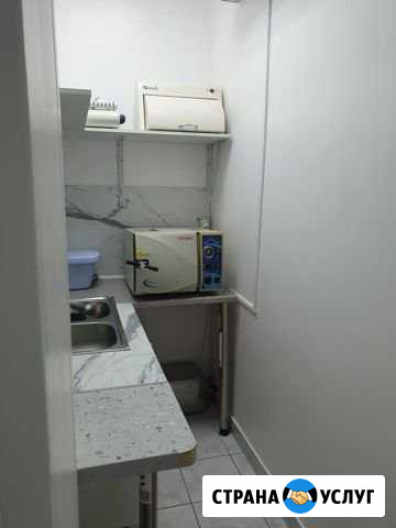 Стоматология Москва - изображение 1