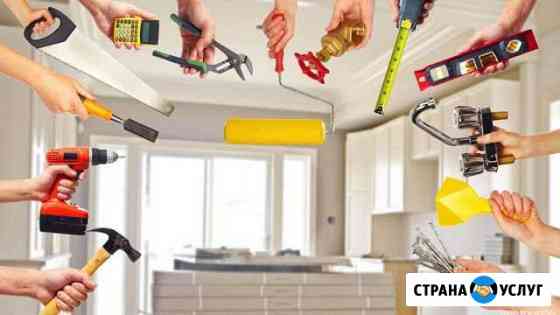 Шпатлевка,обои,ламинат Пятигорск