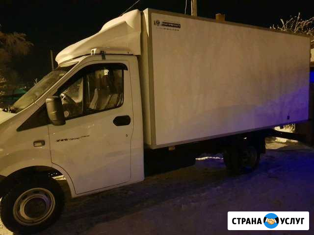 Грузоперевозки Жигулевск - изображение 1
