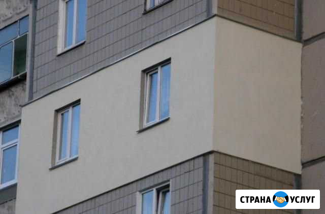 Утепление квартир, альпинизм Самара - изображение 1