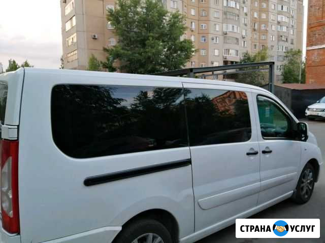 Аренда. Заказ минивэна Казань - изображение 1