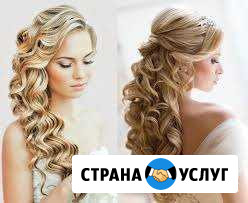 Вечерние прически и макияж Новочеркасск - изображение 1