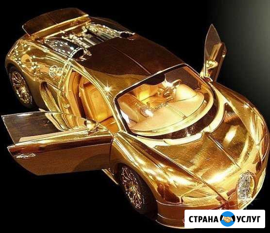 Автосервис Купчино Санкт-Петербург - изображение 1