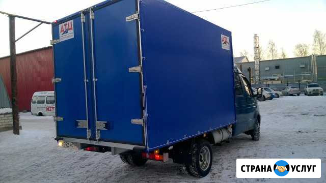 Грузоперевозки Новоаннинский - изображение 1