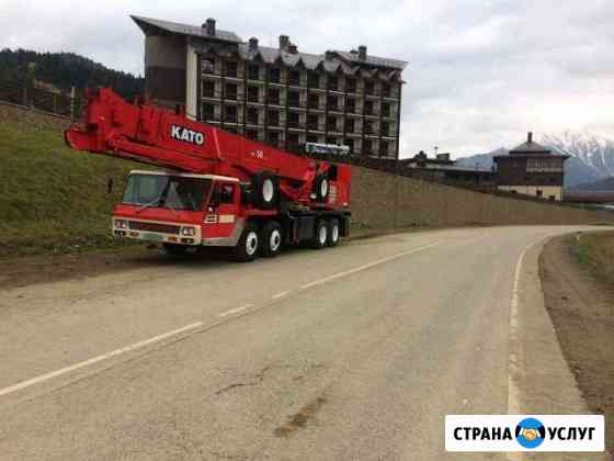 Аренда автокрана като г.п. 50 тонн Ставрополь