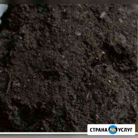 Чернозем, Перегной с доставкой Альметьевск