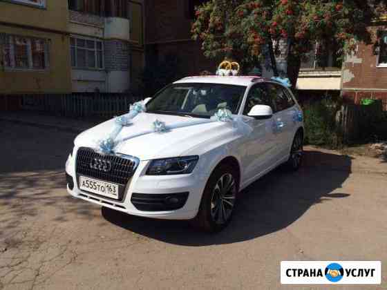 Предлагаю в аренду автомобиль Audi Q5 с водителем Самара