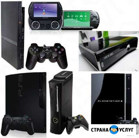 Ремонт игровых приставок Ростов-на-Дону - изображение 1