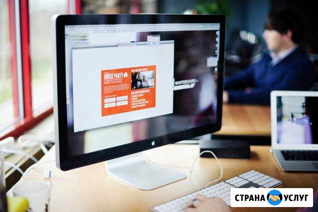 Делаем сайты. За 2 дня Анапа - изображение 1