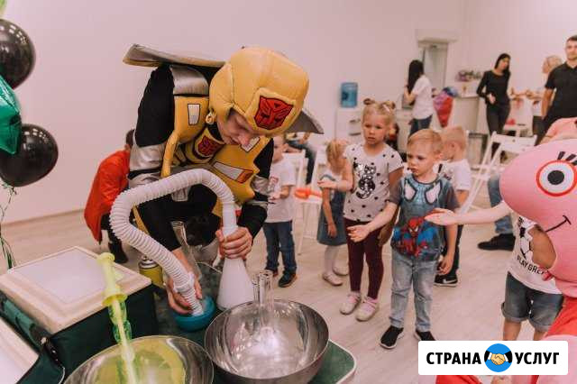 Детская студия Наро-Фоминск - изображение 1