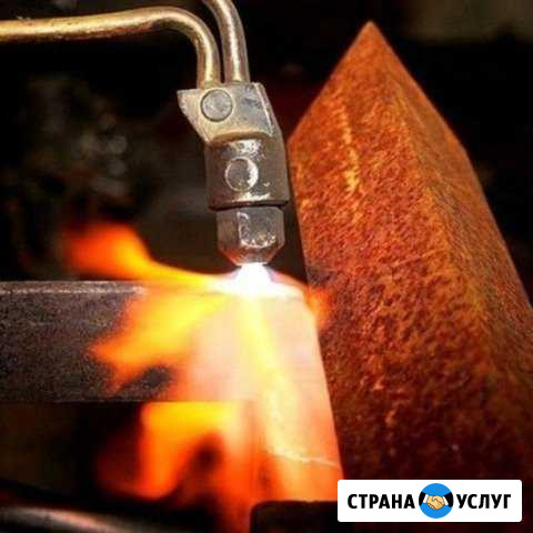 Услуги сварщика и газорезчика с выездом Клинцы - изображение 1