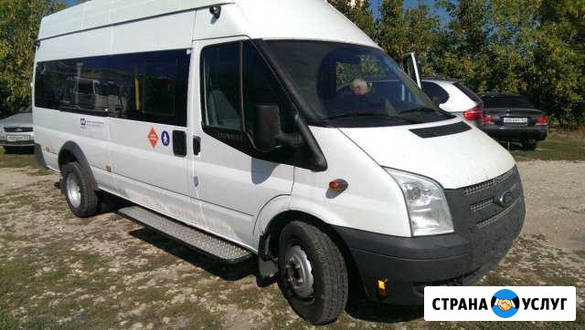 Заказ микроавтобуса Лог - изображение 1
