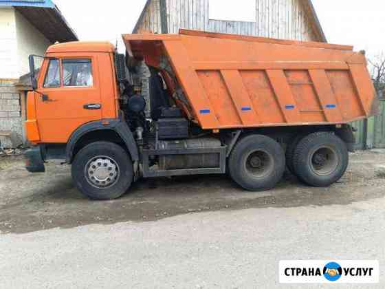 Услуги камаз самосвал Пенза