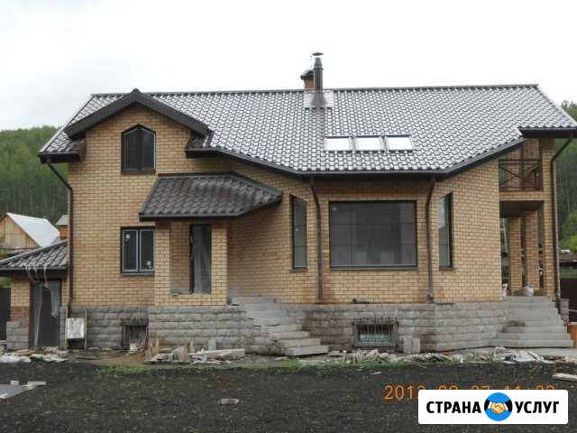 Строительство Сатка - изображение 1