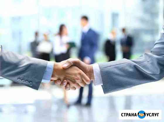 Аренда для вас торговые площади г Тамбов Тамбов