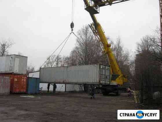 Доставка 40 фут контейнера и автокран Москва