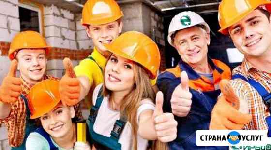 Обучение, Сертификация, нрс, сро, соут, Лицензии Москва