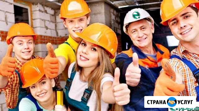 Обучение, Сертификация, нрс, сро, соут, Лицензии Москва - изображение 1