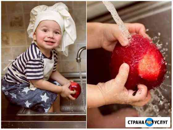 Фотосъемка, фотограф, фотосессия г.Казань Казань