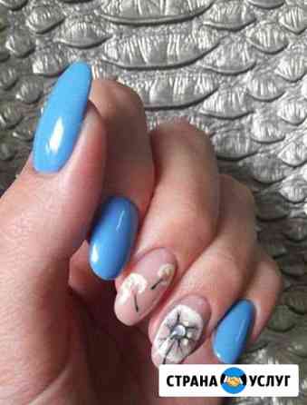 Маникюр. Гель-лак Волгодонск