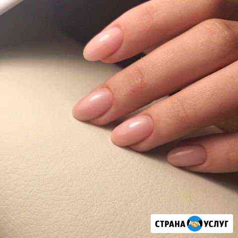 Маникюр Барнаул