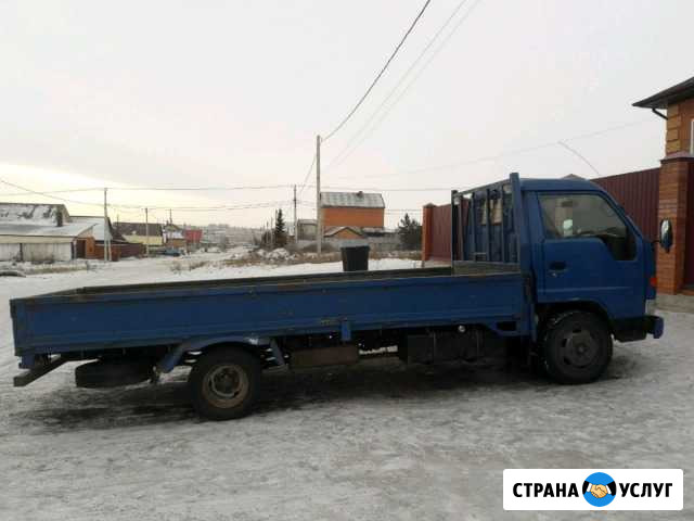 Грузоперевозки Черногорск - изображение 1