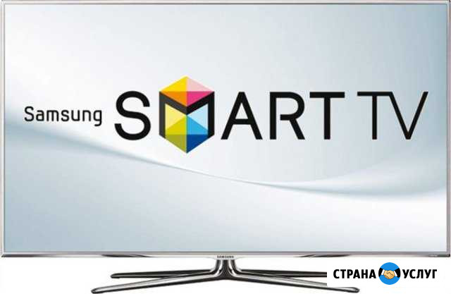 Русификация SAMSUNG lg разблокировка smart hub Санкт-Петербург - изображение 1