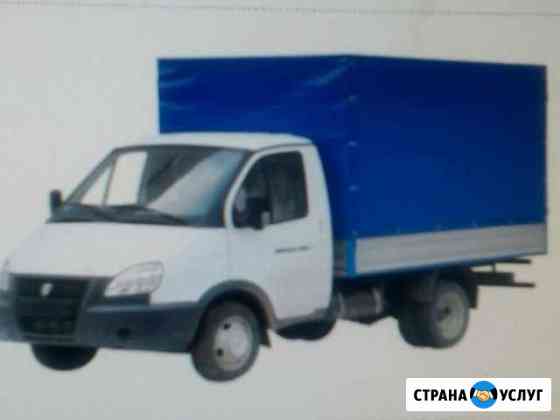Грузоперевозки Газель-тент Миллерово