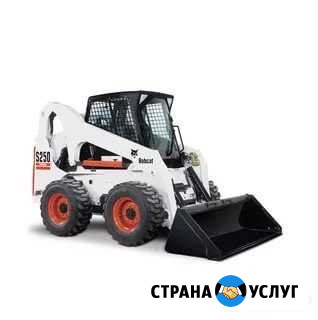 Услуги Трактора bob cat Нефтеюганск - изображение 1