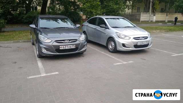 Аренда Авто. Прокат Калининград - изображение 1