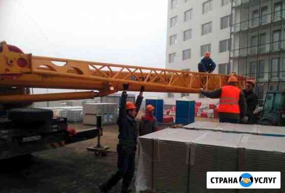 Разнорабочие - Землекопы. Россияне и Белорусы Одинцово