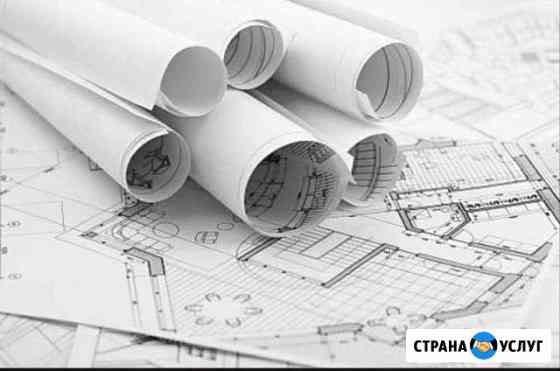 Проектирование коммуникаций Симоненко