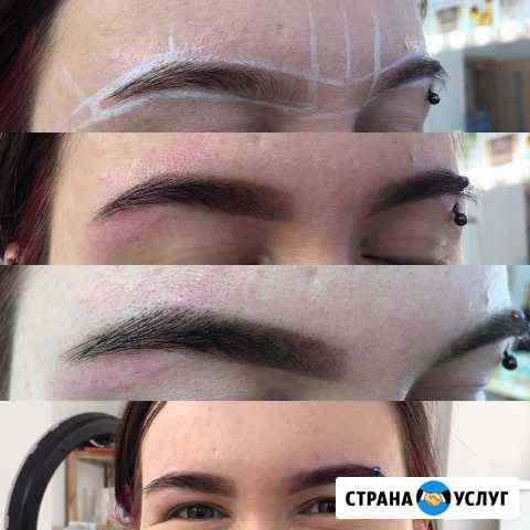 Мастер Бровист.Моделирование, коррекция,окрашивани Екатеринбург