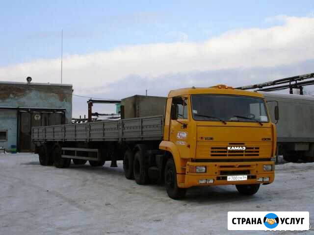 Длинномеры(площадки) транспортные грузоперевозки Волгоград - изображение 1