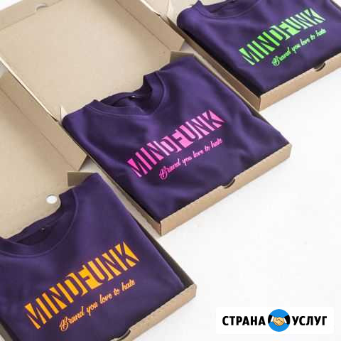 Пошив изделий из трикотажа и текстиля Кубинка - изображение 1