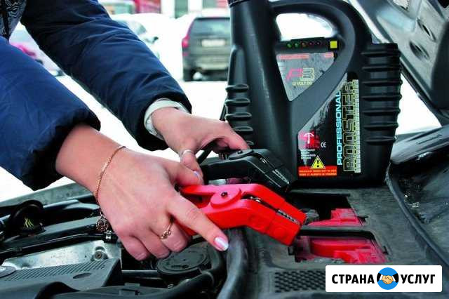 Прикурить Москва - изображение 1