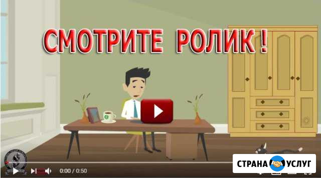 Монтаж окон с гарантией Киров - изображение 1