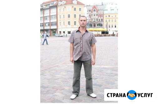 Присмотрю за домом Севастополь - изображение 1
