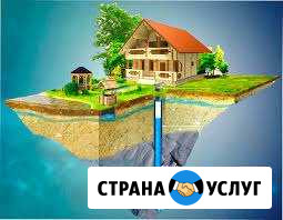 Бурение скважин Набережные Челны - изображение 1