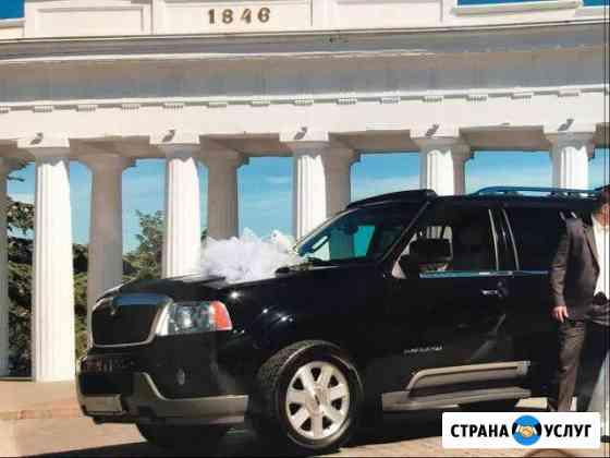 Свадебное авто Lincoln, Pajero с водителем Севастополь
