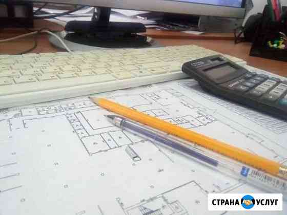 Проект перепланировки Омск