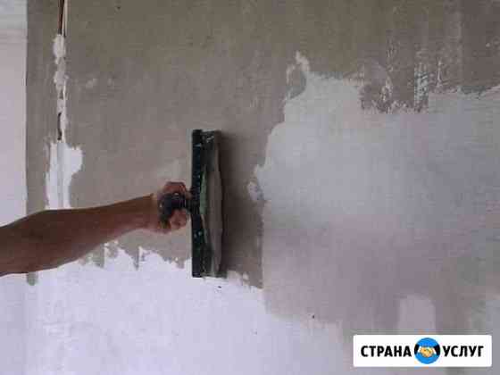 Штукатурка, шпаклёвка Хасавюрт